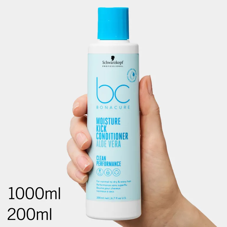 Baume hydratant aloe vera BC Moisture Kick