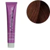 Coloration permanente Maïandra 6.4 blond foncé cuivré