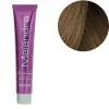 Coloration permanente Maïandra 8.0 blond clair