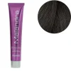 Coloration permanente Maïandra 6.00 blond foncé naturel profond