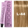Crème à mèches Igora Royal Fashion Lights L-44