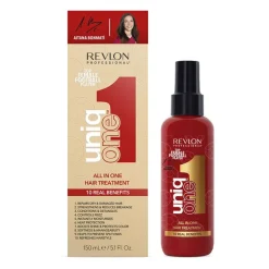 Spray Uniq One édition limitée Aitana Bonmati