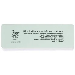 Bloc ongles brillance extrême