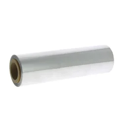 Papier alu 20cm